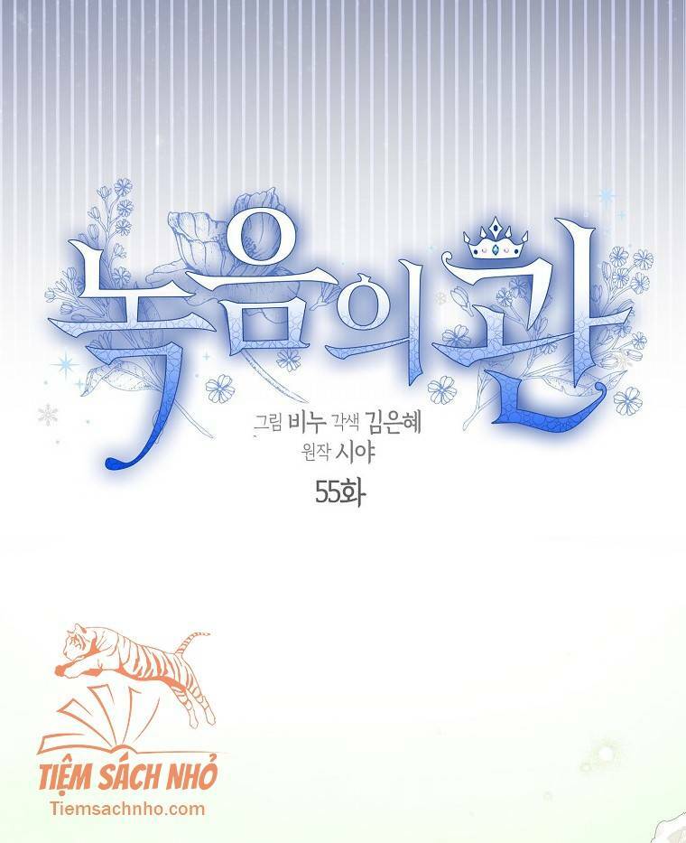 Vương Miện Viridescent Chap 55 - Next Chap 56