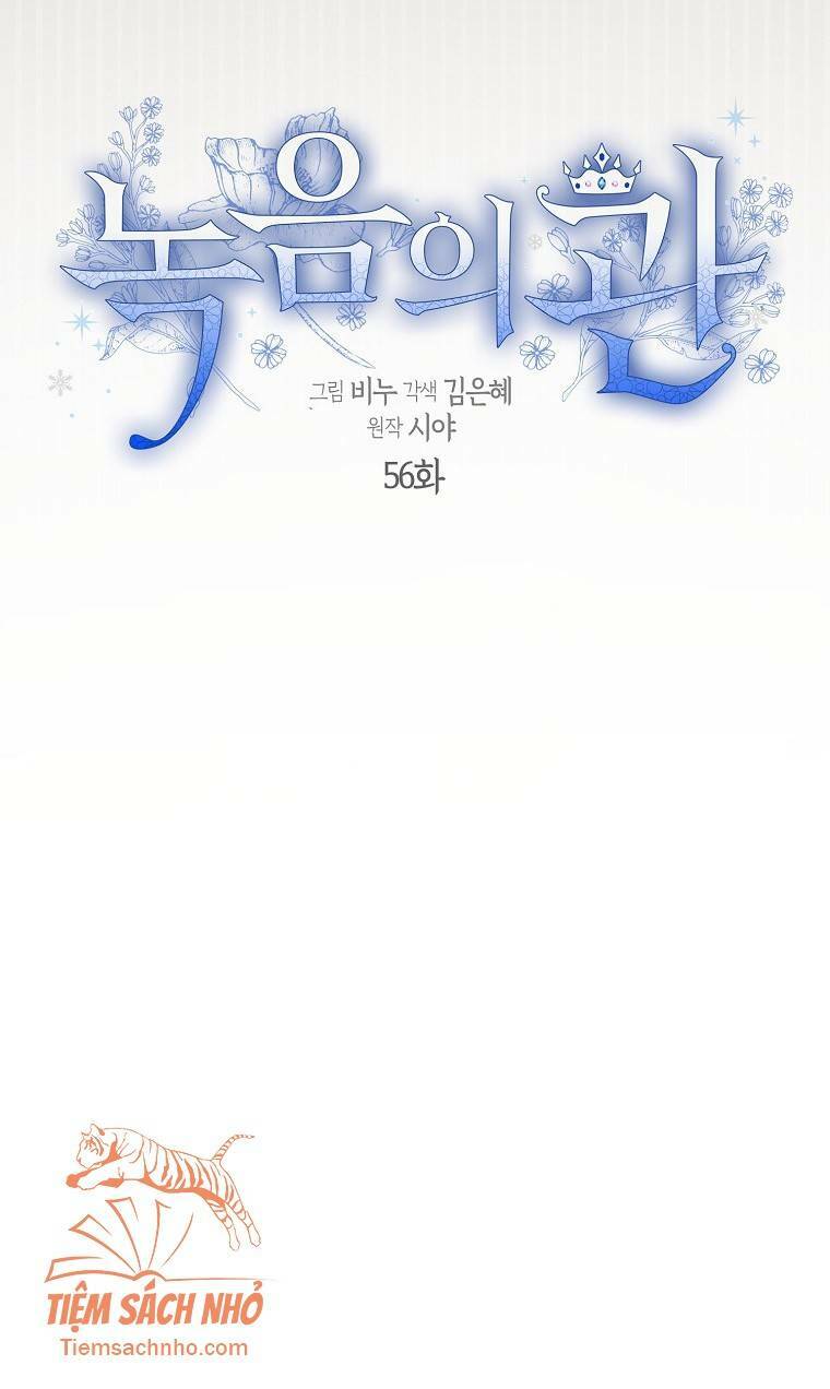 Vương Miện Viridescent Chap 56 - Next Chap 57