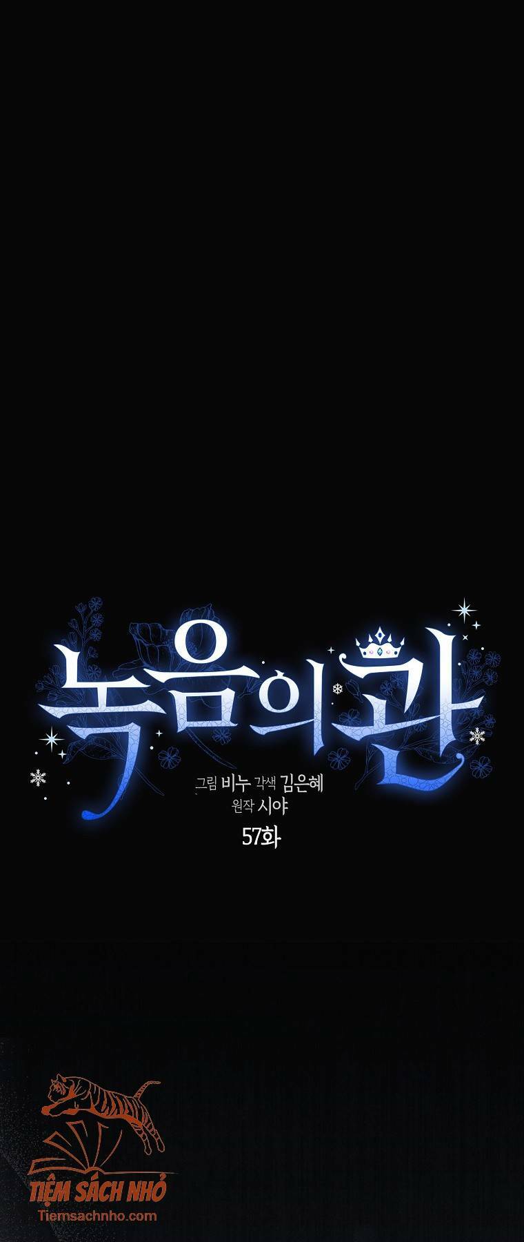 Vương Miện Viridescent Chap 57 - Next Chap 58