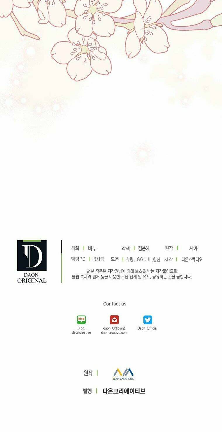 Vương Miện Viridescent Chap 60 - Next Chap 61