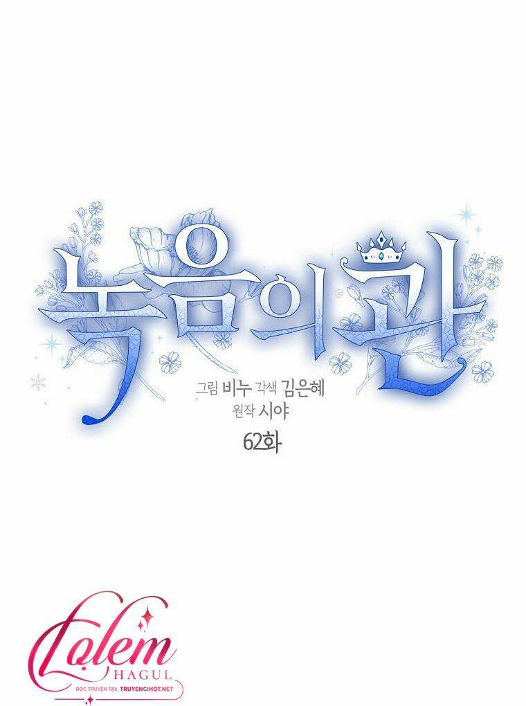 Vương Miện Viridescent Chap 62 - Next Chap 63