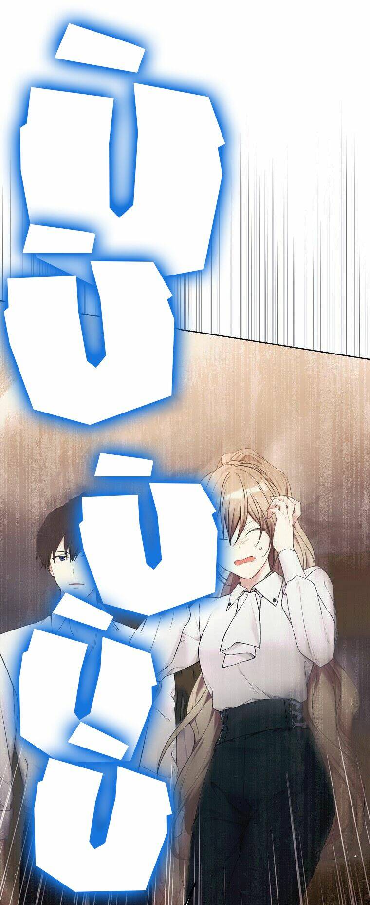 Vương Miện Viridescent Chap 71 - Next Chap 72