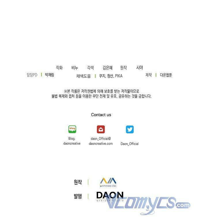 Vương Miện Viridescent Chap 79 - Next Chap 80