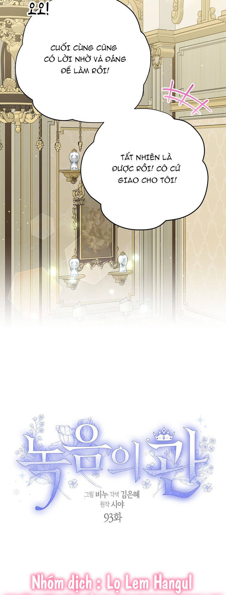 Vương Miện Viridescent Chap 92 - Next Chap 93