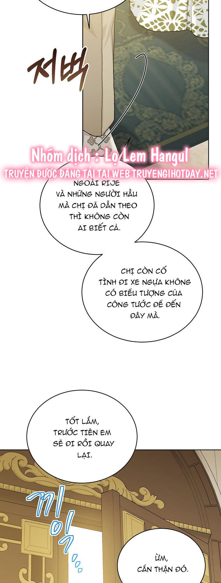 Vương Miện Viridescent Chap 93 - Next Chap 94