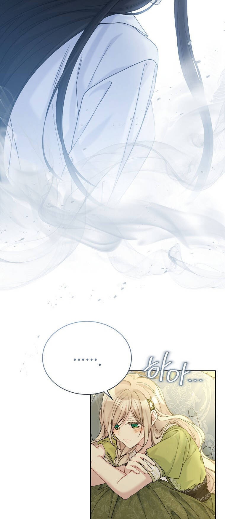 Vương Miện Viridescent Chap 93 - Next Chap 94