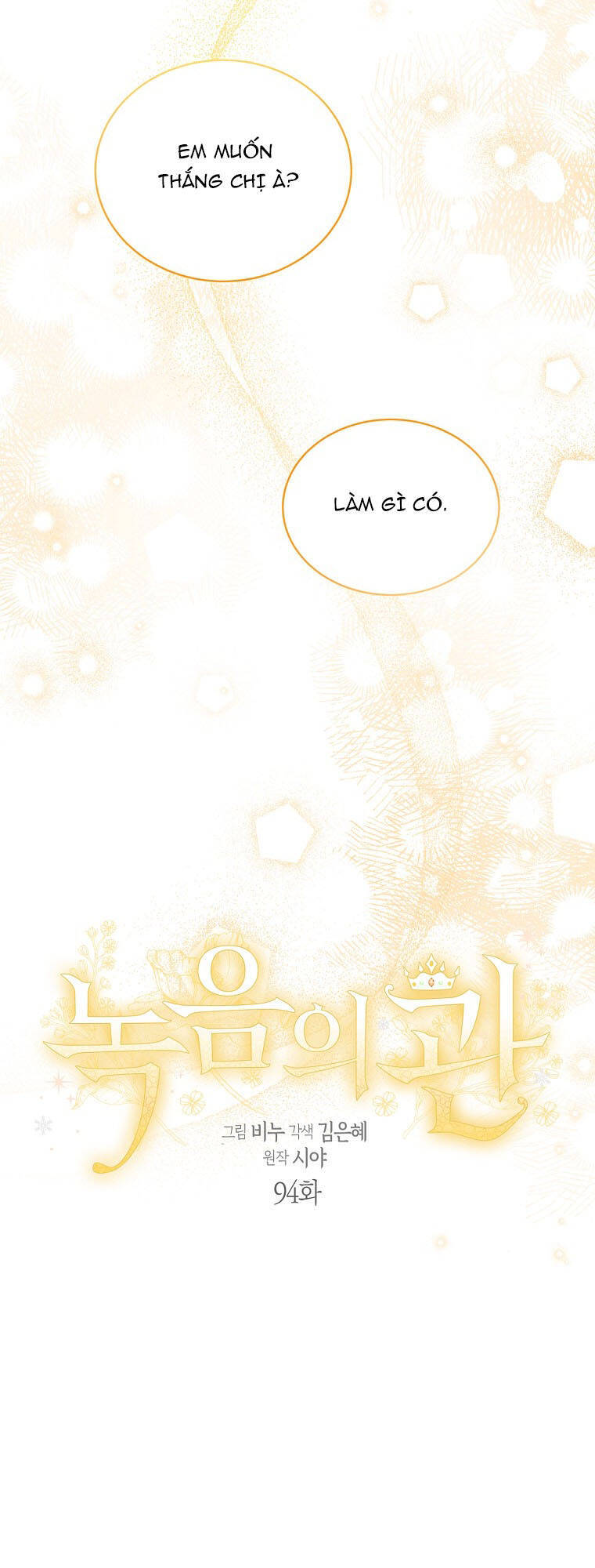 Vương Miện Viridescent Chap 93 - Next Chap 94