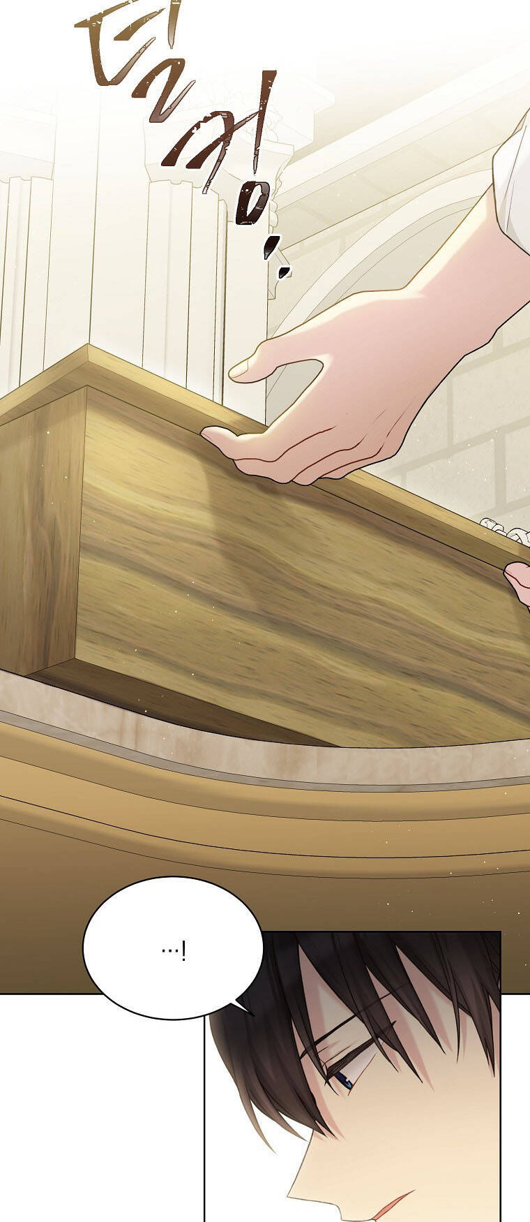 Vương Miện Viridescent Chap 94 - Next Chap 95