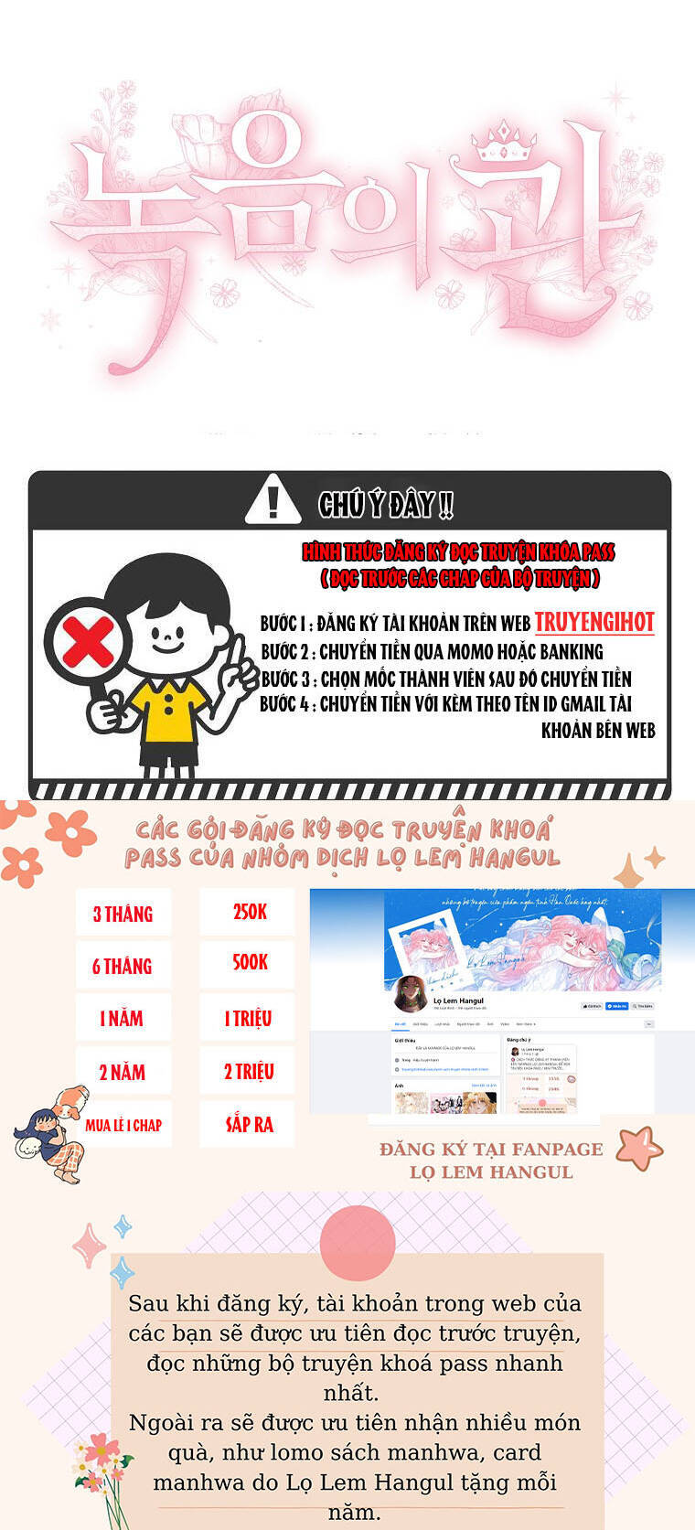 Vương Miện Viridescent Chap 94 - Next Chap 95