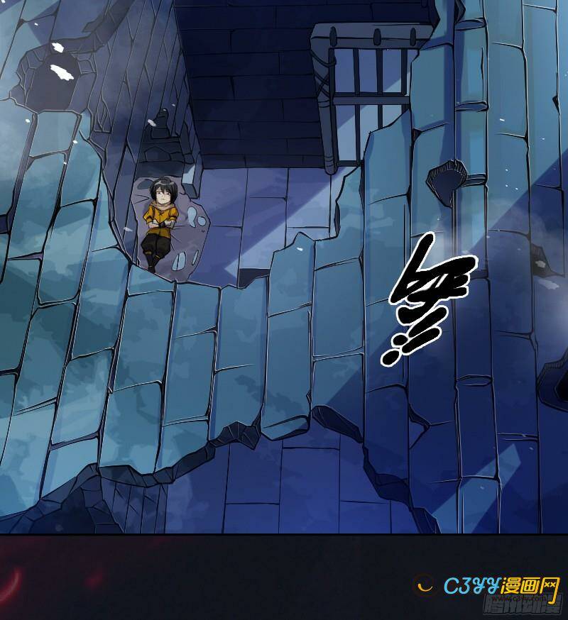 Vương Quốc Huyết Mạch Chap 1 - Next Chap 2