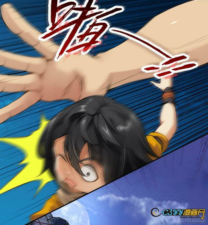 Vương Quốc Huyết Mạch Chap 1 - Next Chap 2