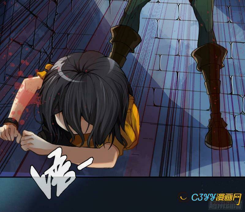 Vương Quốc Huyết Mạch Chap 1 - Next Chap 2