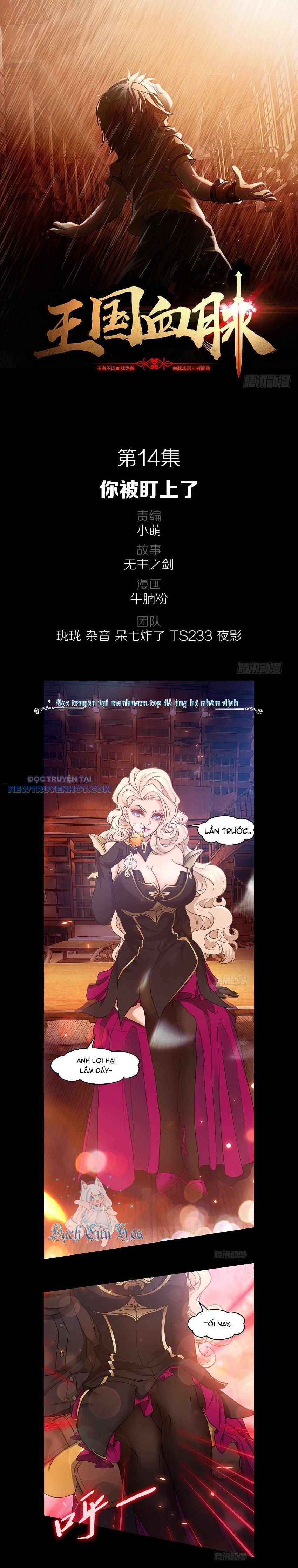 Vương Quốc Huyết Mạch Chap 14 - Next Chap 15