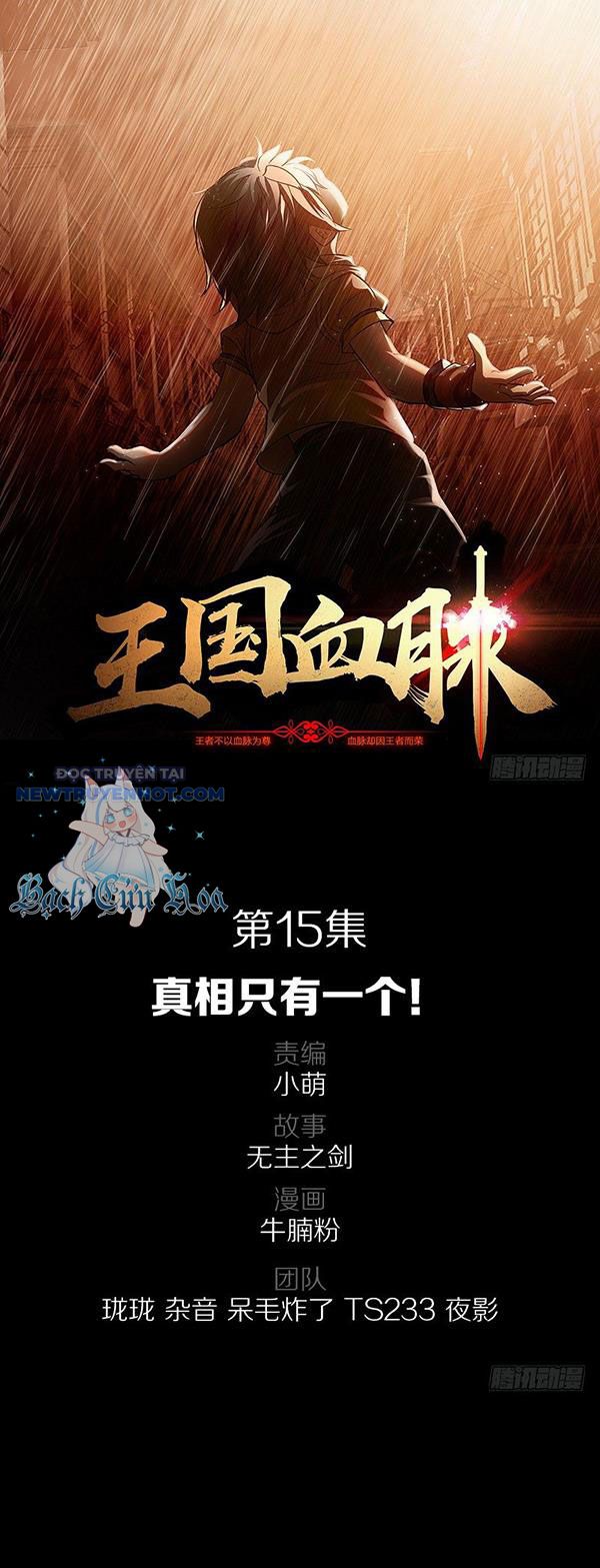 Vương Quốc Huyết Mạch Chap 15 - Next Chap 16