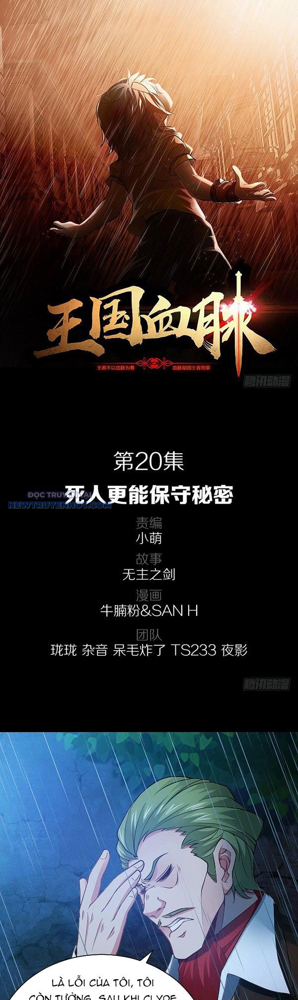 Vương Quốc Huyết Mạch Chap 20 - Next Chap 21