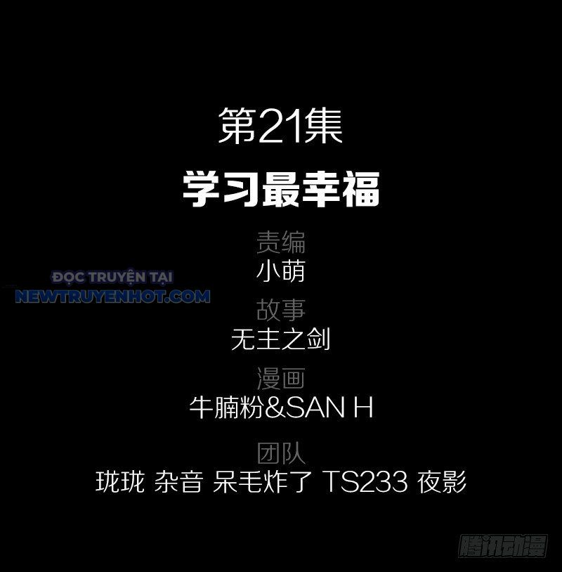 Vương Quốc Huyết Mạch Chap 21 - Next Chap 22