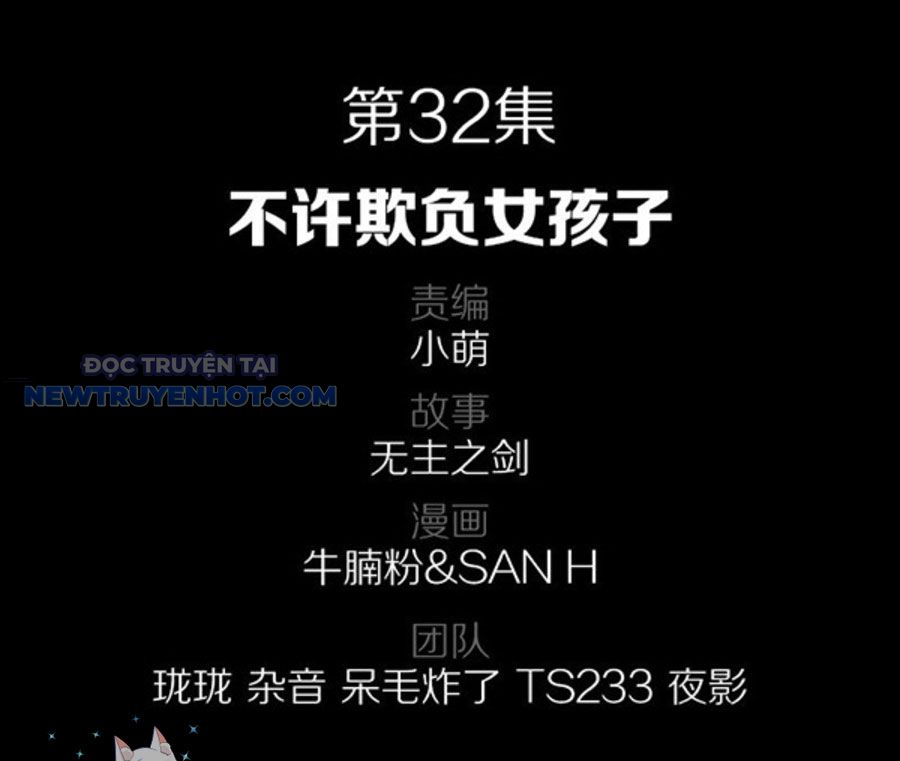 Vương Quốc Huyết Mạch Chap 32 - Next Chap 33