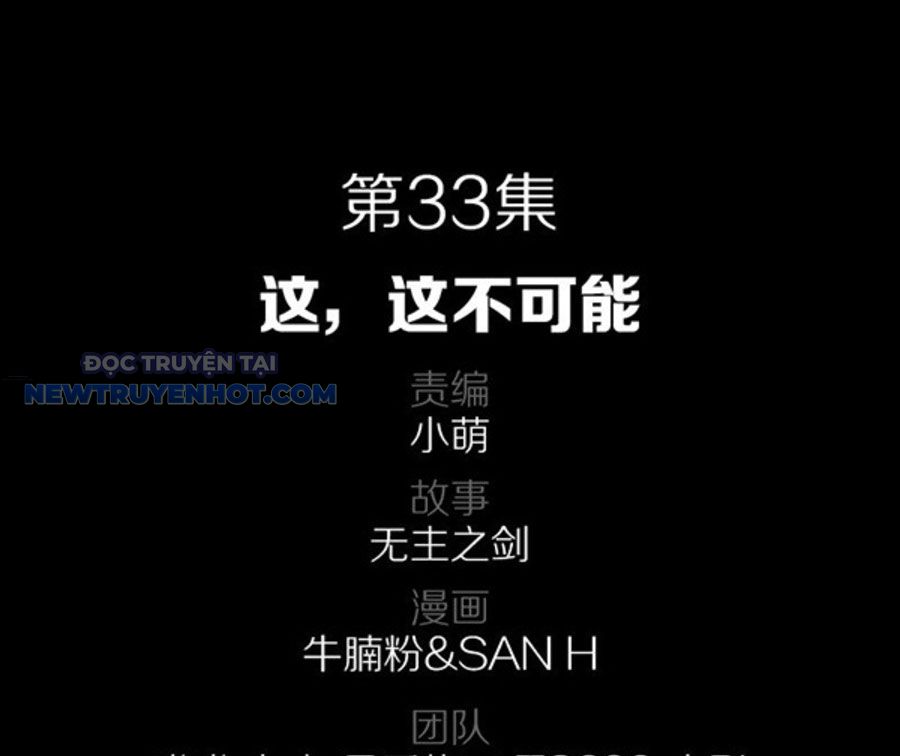 Vương Quốc Huyết Mạch Chap 33 - Next Chap 34