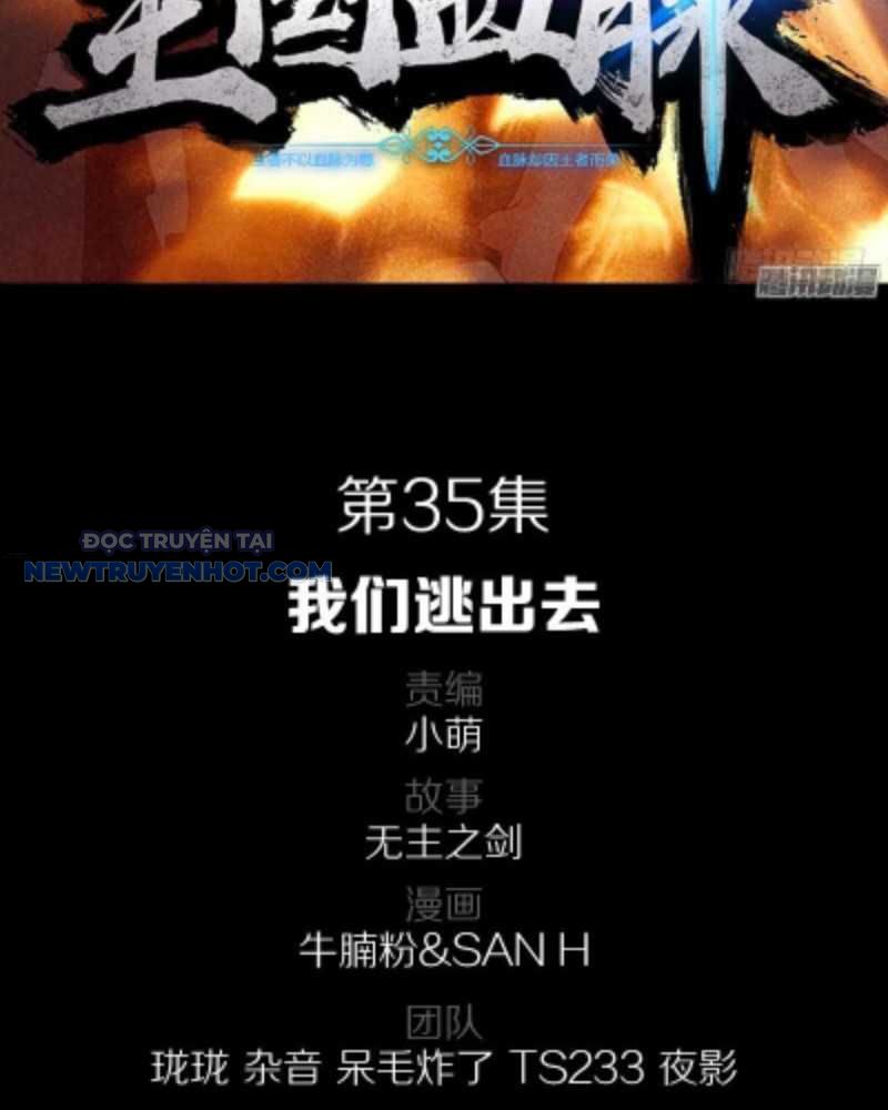 Vương Quốc Huyết Mạch Chap 35 - Next Chap 36