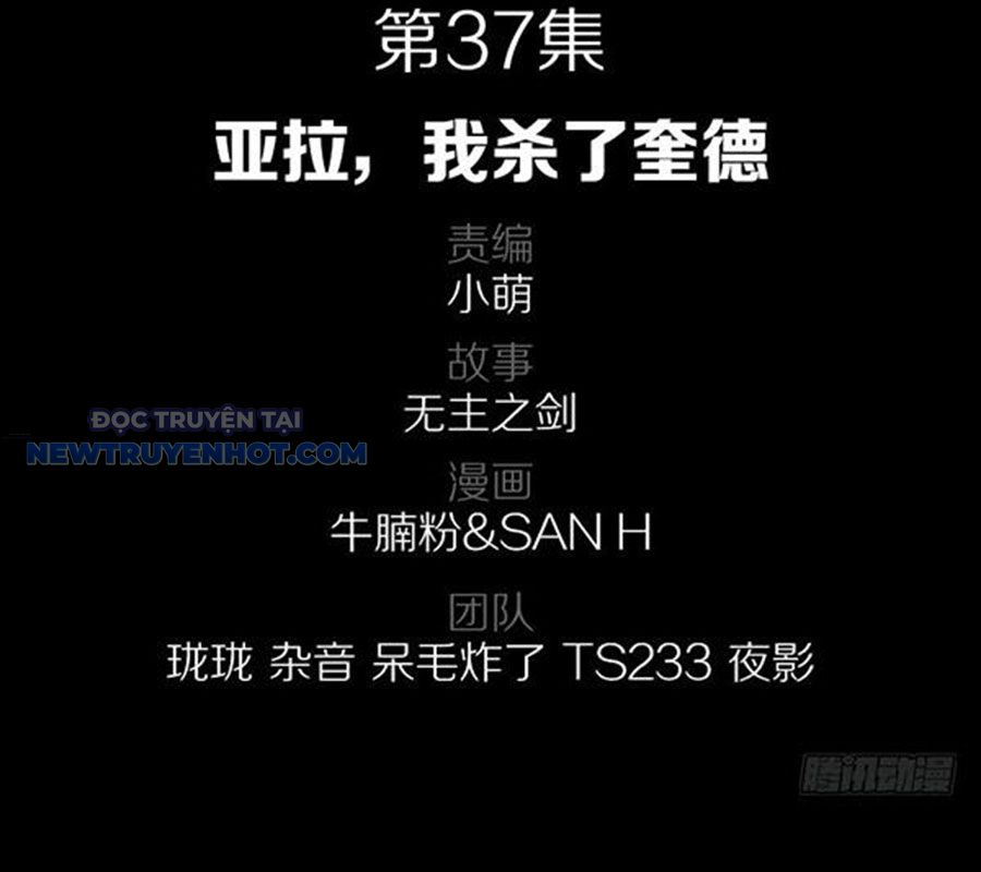 Vương Quốc Huyết Mạch Chap 37 - Next Chap 38