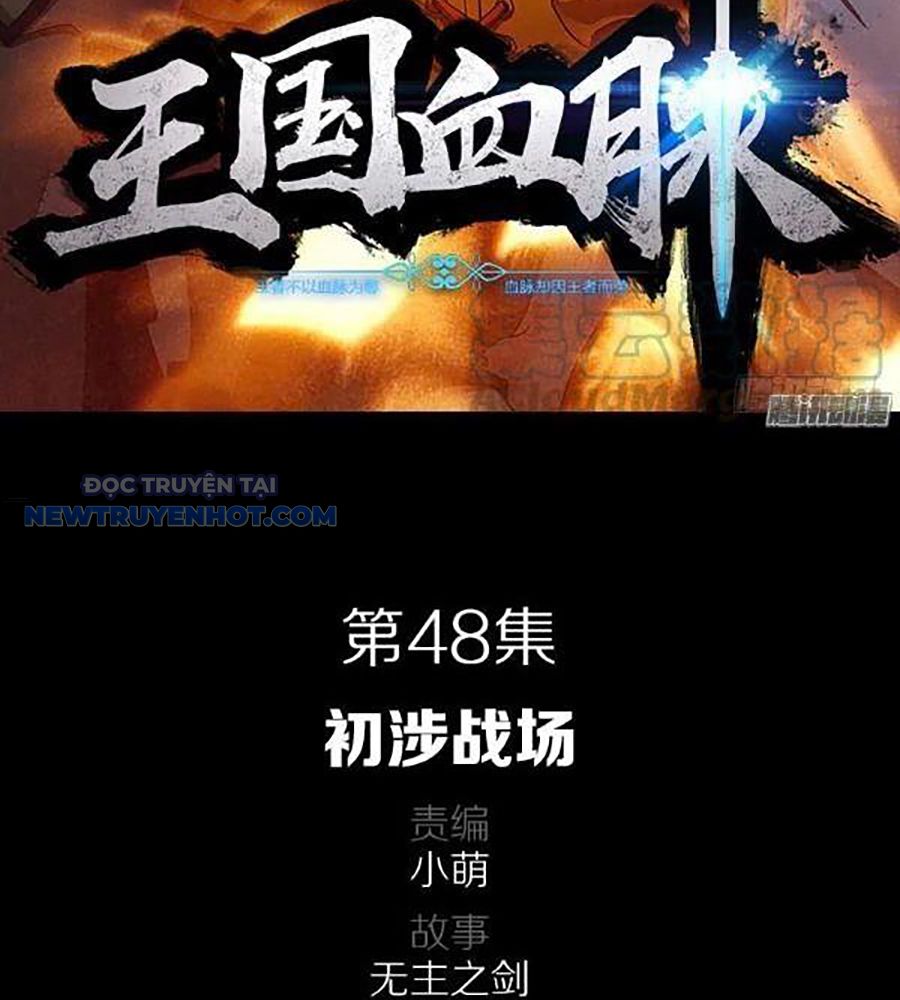 Vương Quốc Huyết Mạch Chap 48 - Next Chap 49