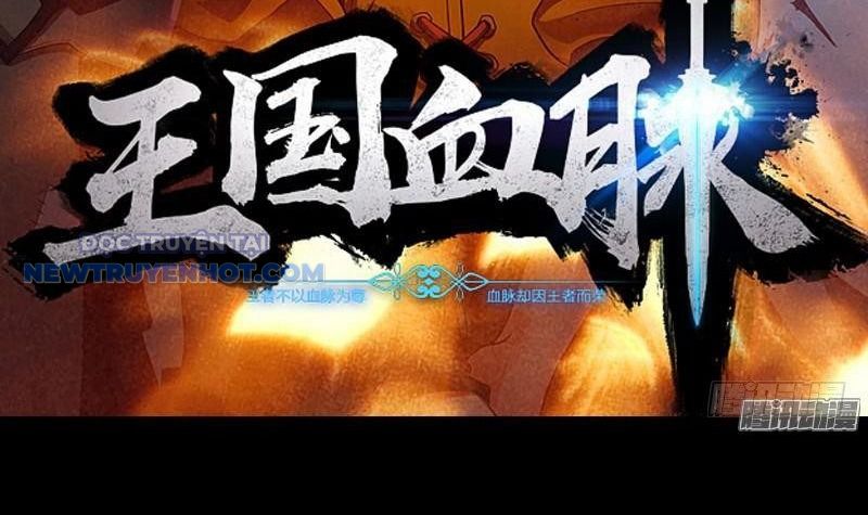 Vương Quốc Huyết Mạch Chap 51 - Next Chap 52