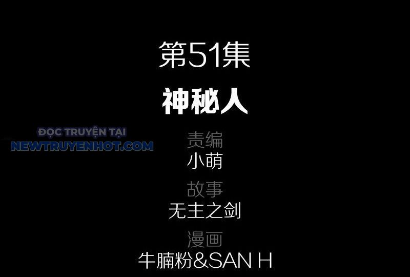 Vương Quốc Huyết Mạch Chap 51 - Next Chap 52