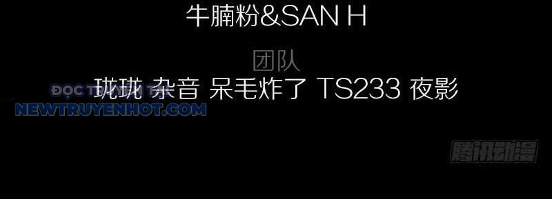 Vương Quốc Huyết Mạch Chap 58 - Next Chap 59