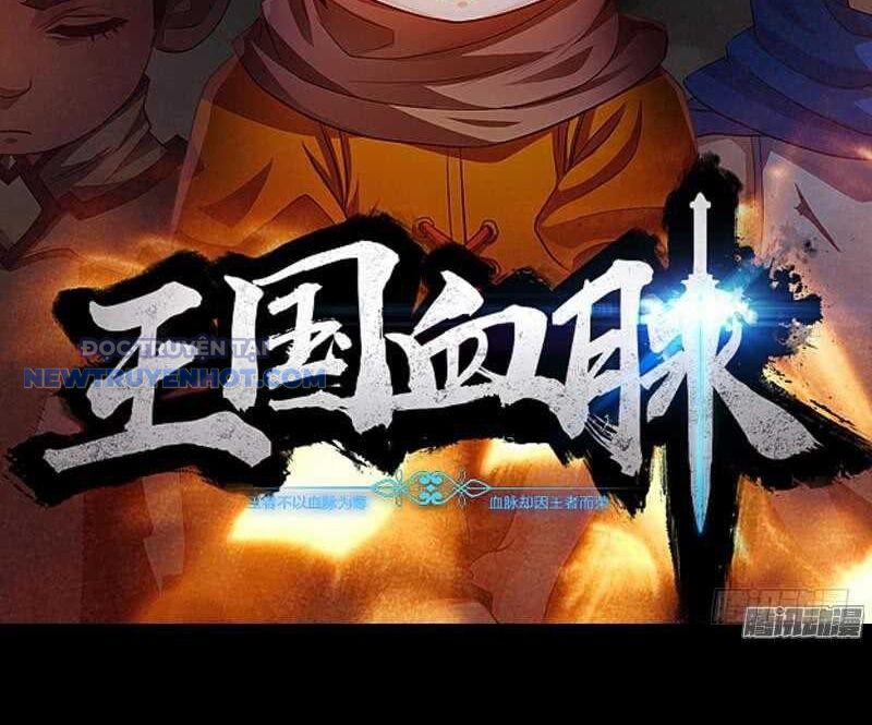 Vương Quốc Huyết Mạch Chap 59 - Next Chap 60