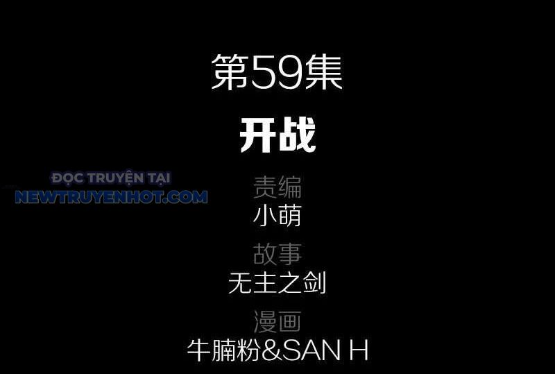 Vương Quốc Huyết Mạch Chap 59 - Next Chap 60