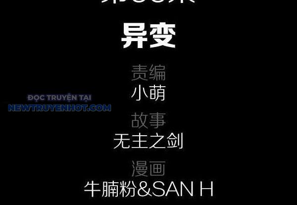 Vương Quốc Huyết Mạch Chap 66 - Next Chap 67