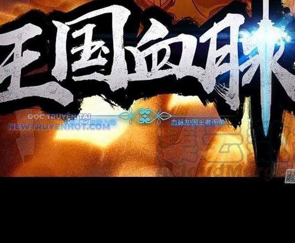 Vương Quốc Huyết Mạch Chap 67 - Next Chap 68