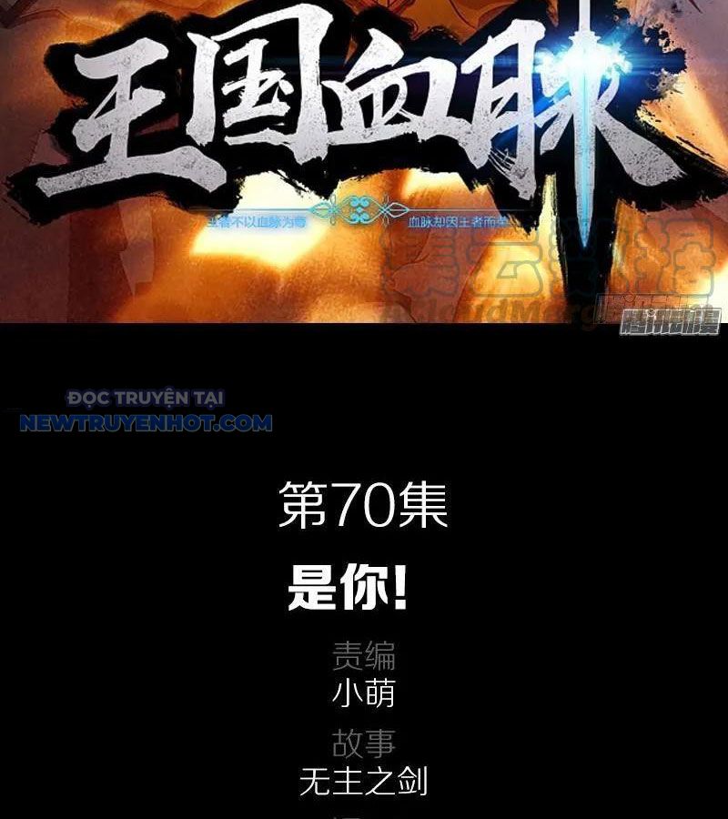 Vương Quốc Huyết Mạch Chap 70 - Next Chap 71