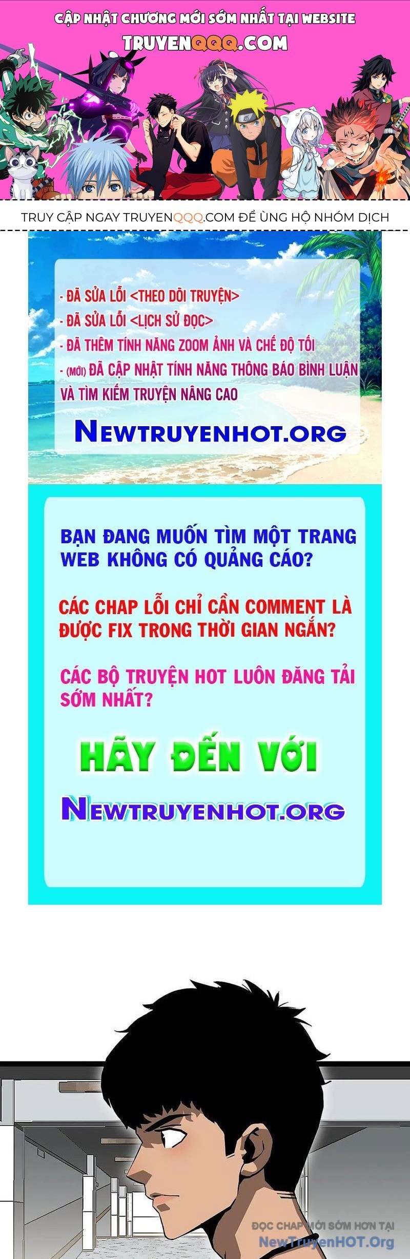Vương Tạc Chap 12 - Next Chap 13