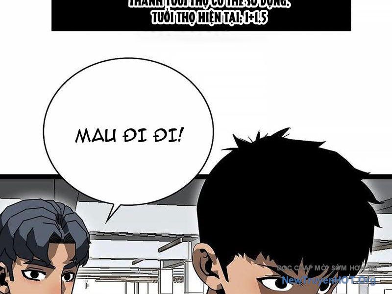 Vương Tạc Chap 12 - Next Chap 13