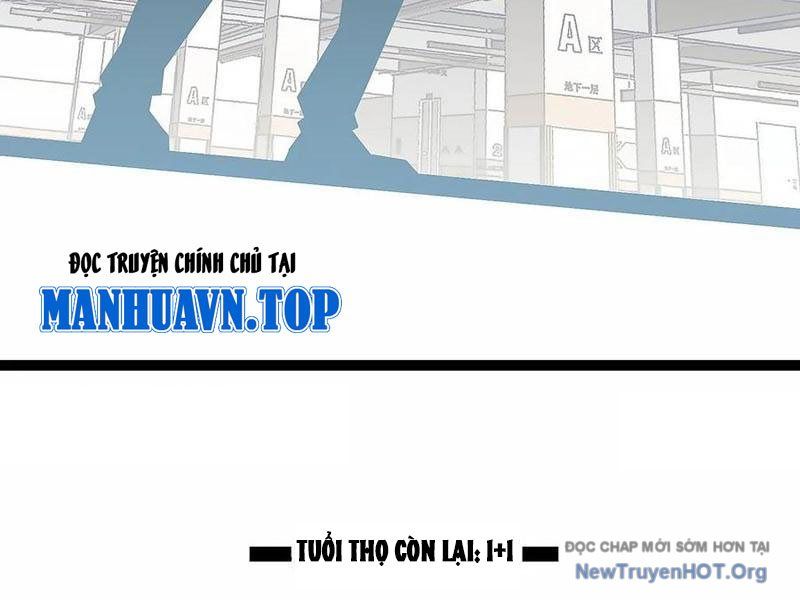 Vương Tạc Chap 12 - Next Chap 13