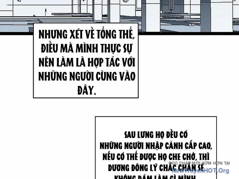 Vương Tạc Chap 12 - Next Chap 13
