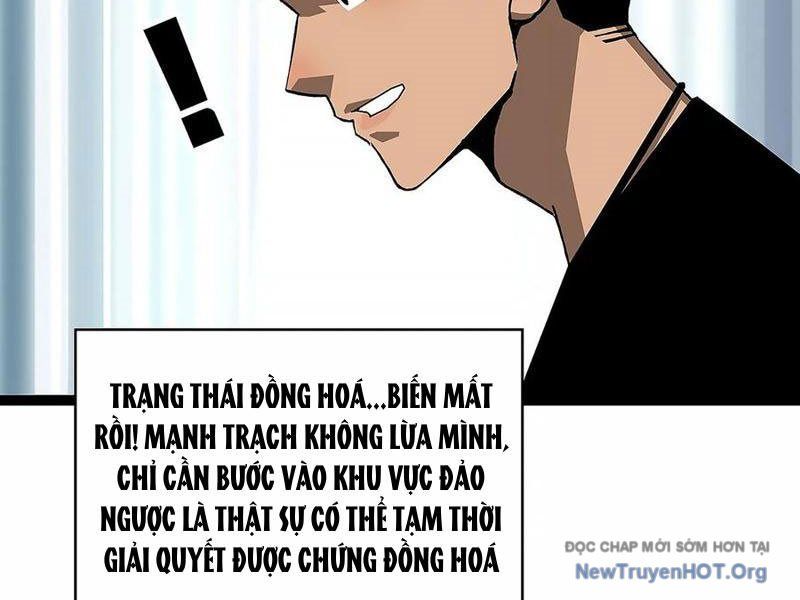 Vương Tạc Chap 12 - Next Chap 13