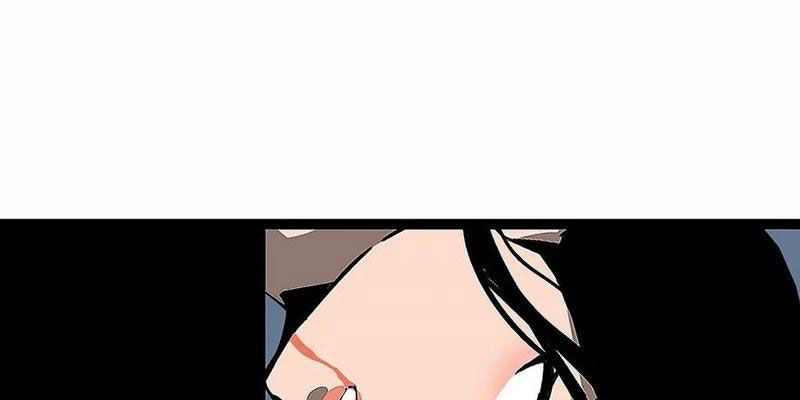 Vương Tạc Chap 12 - Next Chap 13