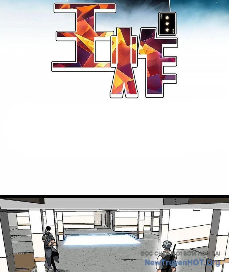 Vương Tạc Chap 14 - Next Chap 15