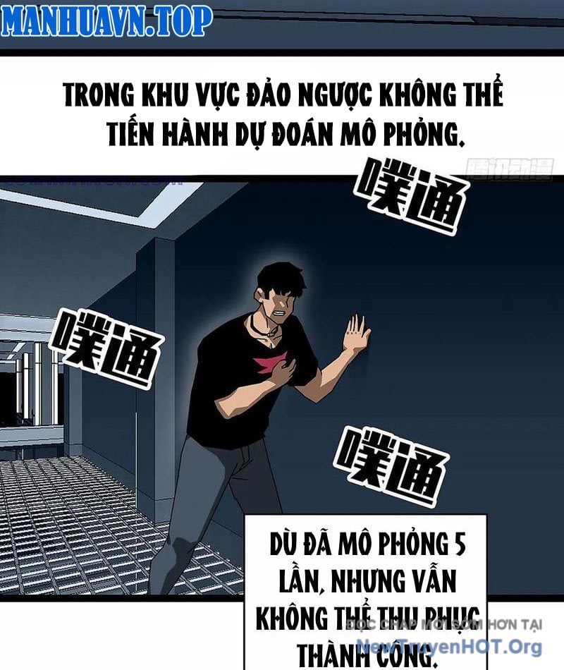 Vương Tạc Chap 14 - Next Chap 15