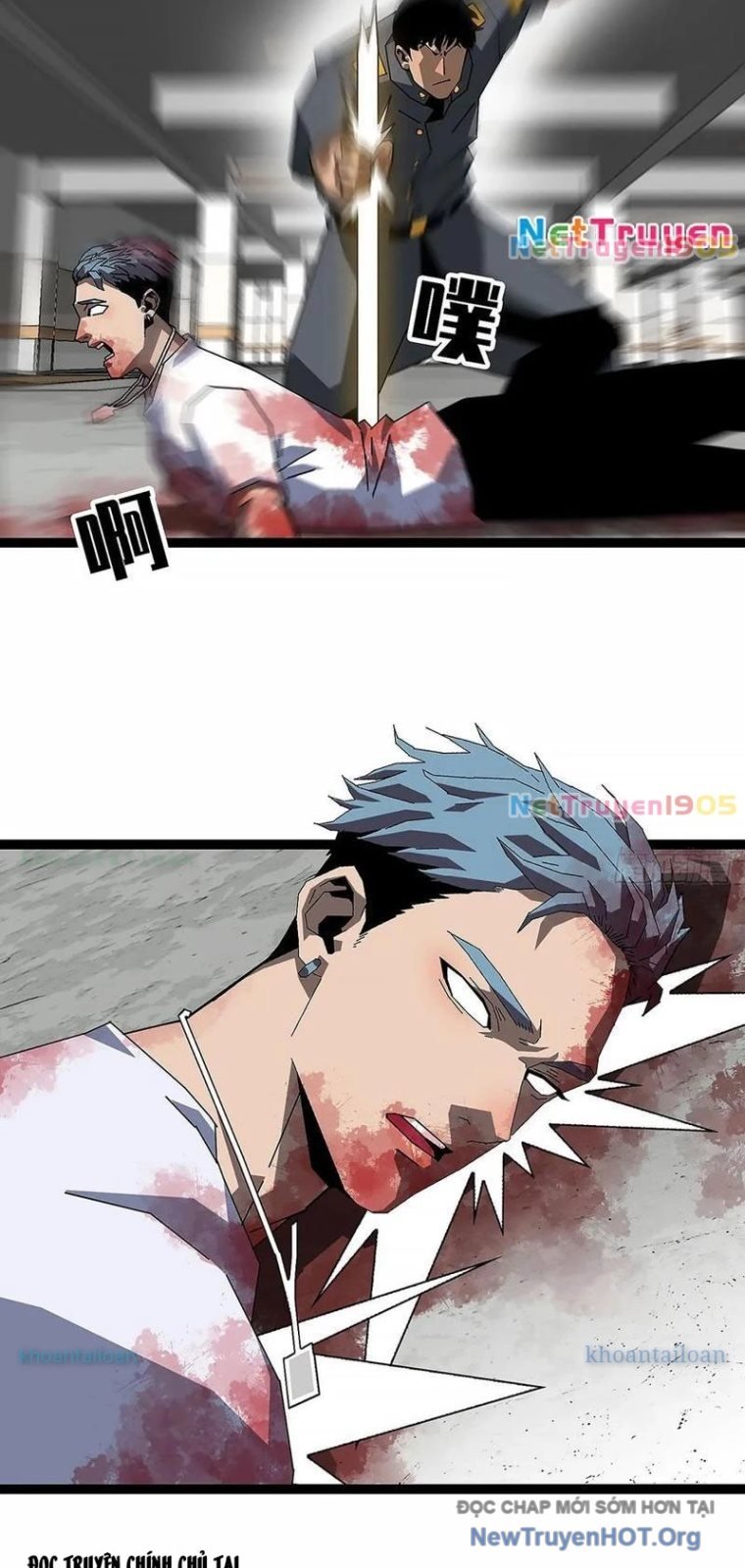 Vương Tạc Chap 15 - Next Chap 16