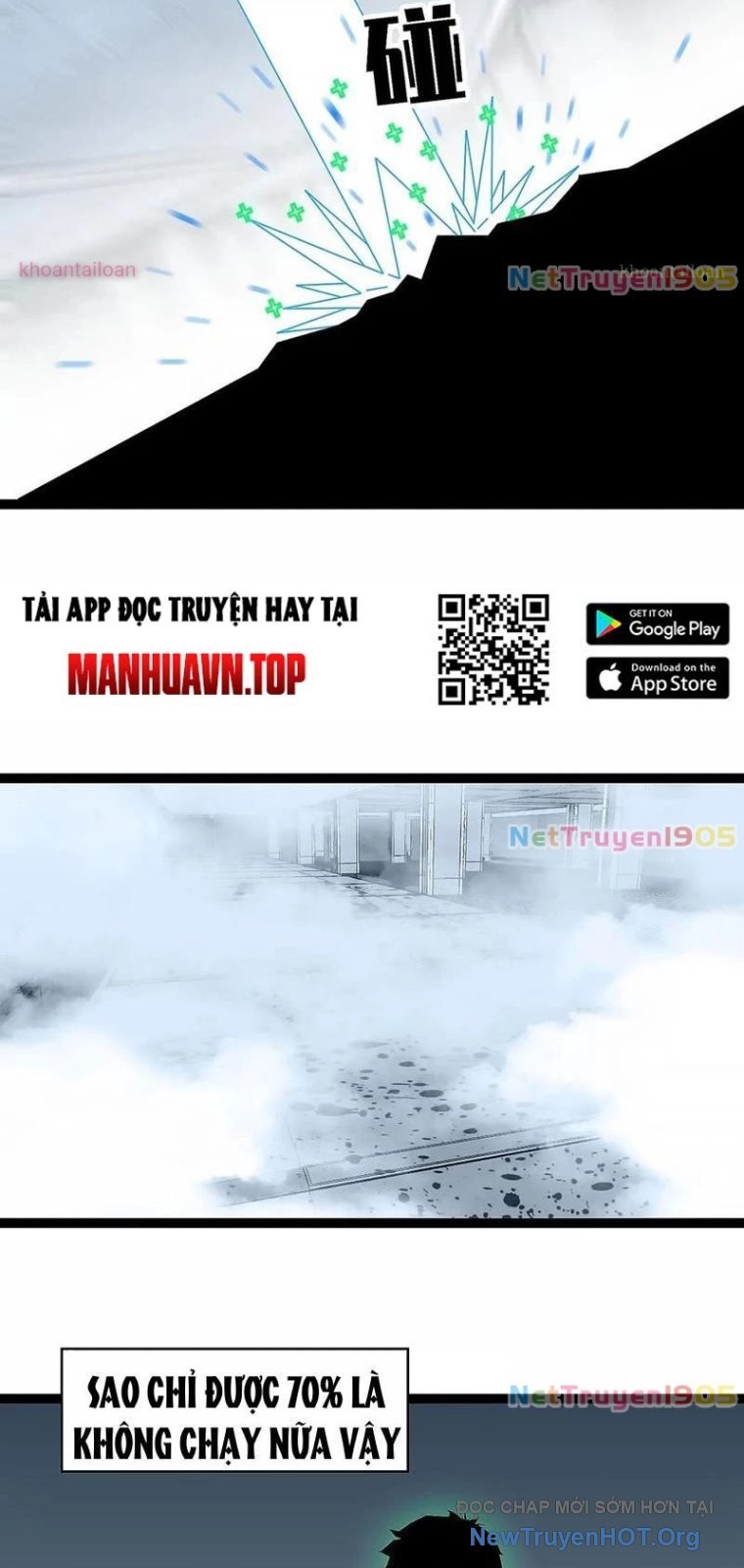 Vương Tạc Chap 15 - Next Chap 16