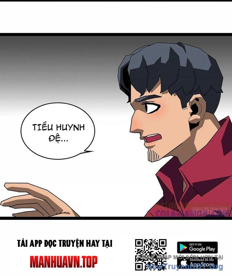 Vương Tạc Chap 16 - Next Chap 17