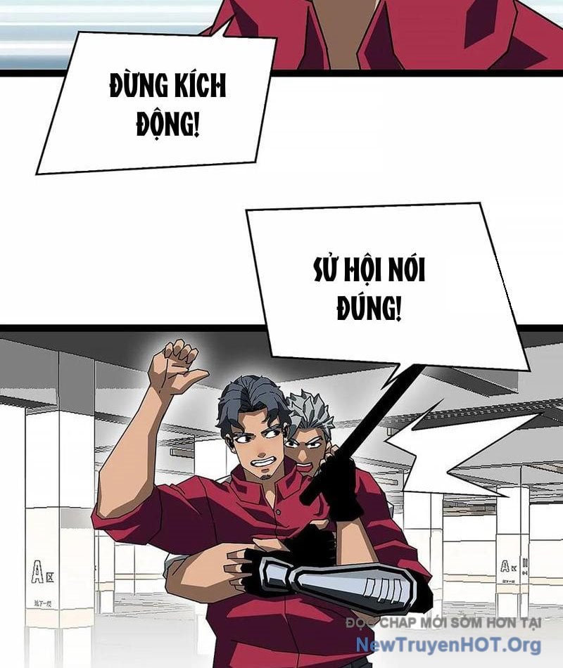 Vương Tạc Chap 16 - Next Chap 17