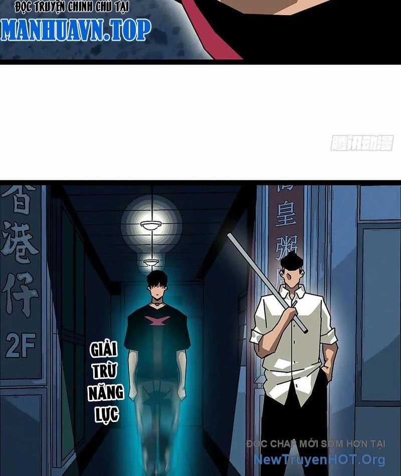 Vương Tạc Chap 16 - Next Chap 17