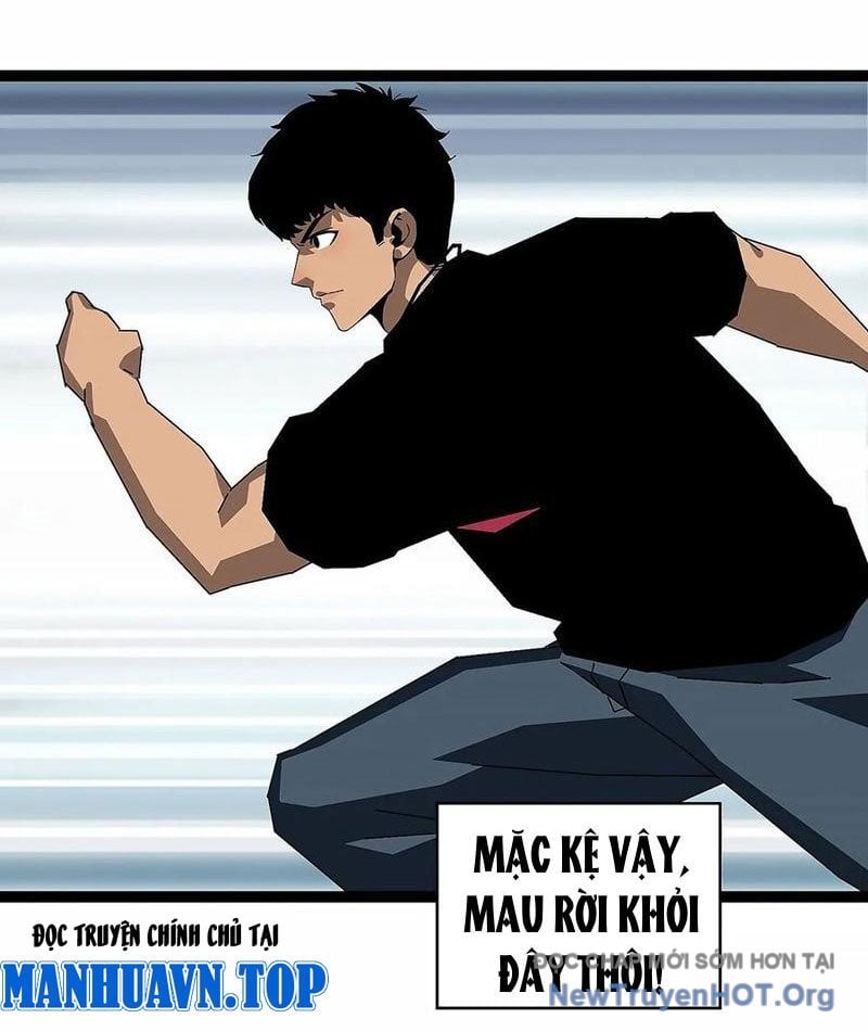 Vương Tạc Chap 16 - Next Chap 17