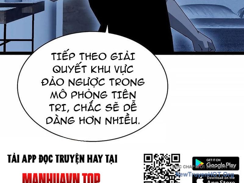 Vương Tạc Chap 17 - Next Chap 18
