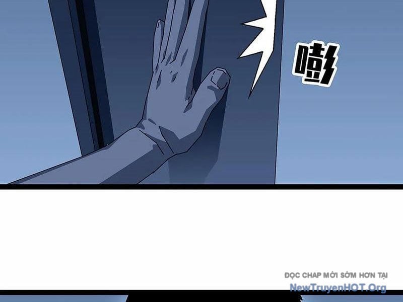 Vương Tạc Chap 17 - Next Chap 18