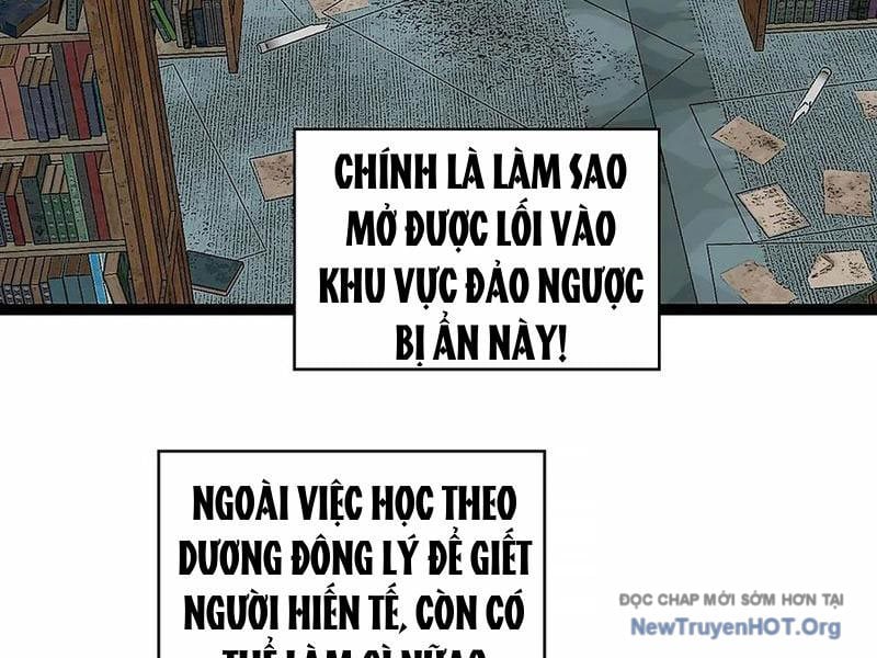 Vương Tạc Chap 17 - Next Chap 18